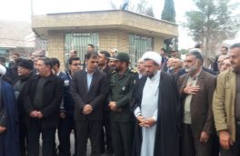 پیکر مطهر شهدای گمنام وارد استهبان شد.