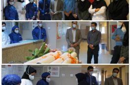 تجلیل از کارکنان بخش رادیولوژی بیمارستان امام خمینی «ره» استهبان