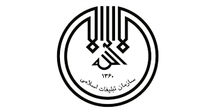 بیانیه اداره تبلیغات اسلامی شهرستان استهبان