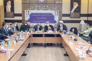 جلسه شورای فرهنگ عمومی شهرستان استهبان برگزار شد