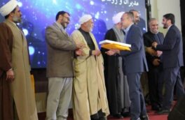 استهبان شورای برتر آموزش و پرورش استان فارس شد