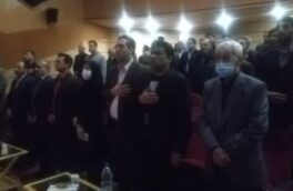 دومین مجمع عمومی موسسه مراقبت متعالی در منزل شهرستان استهبان برگزار شد