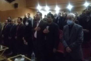 دومین مجمع عمومی موسسه مراقبت متعالی در منزل شهرستان استهبان برگزار شد