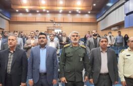 جلسه شورای اداری شهرستان استهبان برگزار شد