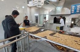 طرح تشدید نظارت بر فعالیت نانوایان در شهرستان استهبان