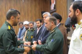 یک استهبانی فرمانده سپاه آباده شد
