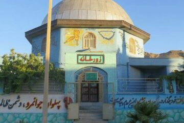 افتخارآفرینی قهرمانان زورخانه ای استهبان در المپیاد استعدادهای برتر کشور