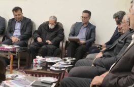 برگزاری جلسه شورای فرهنگ عمومی شهرستان استهبان