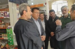 نظارت مستقیم فرماندار بر بازار استهبان