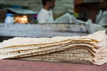 اطلاعیه شورای آرد و نان شهرستان استهبان