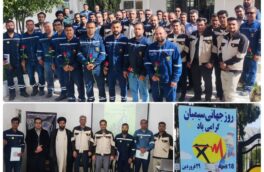 گرامیداشت روز سیمبان در مدیریت توزیع برق استهبان