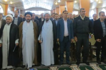 جلسه شورای اداری شهرستان استهبان برگزار شد