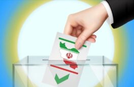 انتخابات ریاست‌جمهوری ۸ تیر برگزار می‌شود