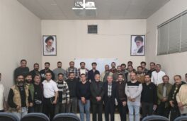 کارگاه آموزشی مشاورین املاک شهرستان استهبان