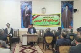 افتتاح ۱۴ عنوان پروژه با اعتبار ۳۵۸ میلیارد تومان در استهبان