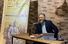 بزرگداشت فردوسی در استهبان برگزار شد