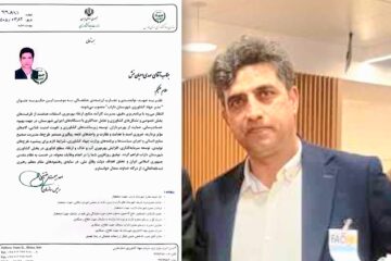 اعیان منش از جهاد استهبان رفت