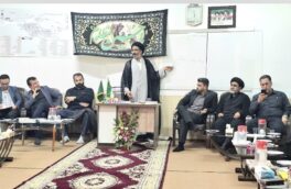 شورای فرهنگ عمومی شهرستان استهبان تشکیل جلسه داد