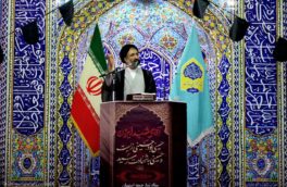 ویژگی خبرنگار تراز از نگاه امام جمعه استهبان