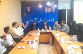 تأکید فرماندار استهبان بر حمایت از مدارس و مراکز غیردولتی