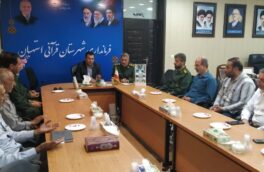 دیدار فرمانده و پرسنل ناحیه مقاومت سپاه استهبان با فرماندار استهبان