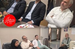 مؤسسه طب متعالی استهبان؛ گامی برای تداوم درمان بیماران در منزل و بازگشت به جامعه