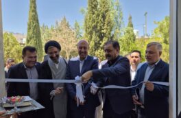 افتتاح سالن جلسات مجهز شبکه بهداشت و درمان استهبان