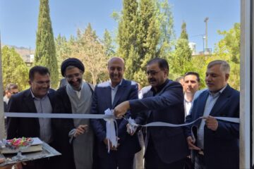 افتتاح سالن جلسات مجهز شبکه بهداشت و درمان استهبان