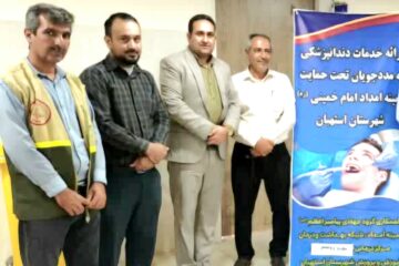 اردوی جهادی دندان‌پزشکی رونیز؛ لبخندِ رایگان برای نیازمندان